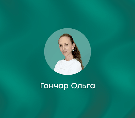 Dermaheal Winter Care — зимний уход для кожи