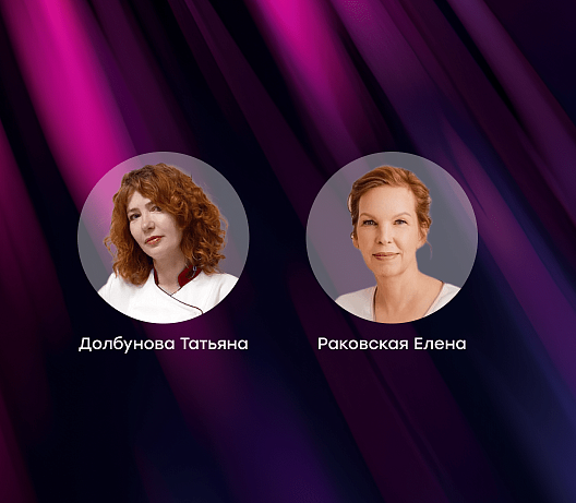 Обзор актуальных методов лечения волос