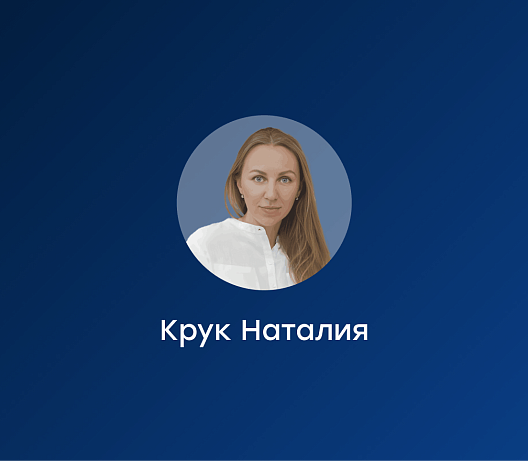 Презентация ExoCoBio