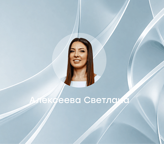 Dermaceutic Expert Day: Гродно